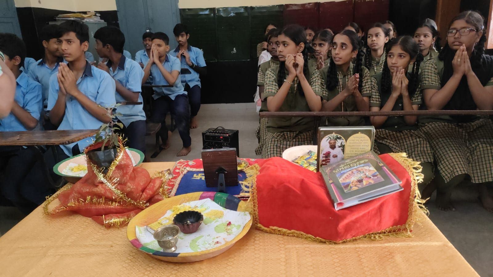 MPPD 24-25 at GHPS, Bommanahalli